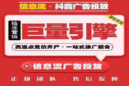 SEM主管经验谈：精准营销之道